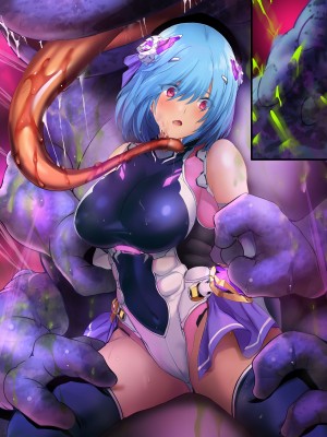 [おにくん]『ヒロイン受胎命令・魔導神姫狩り編 ハーン・ザーキー』_123