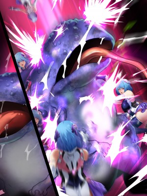 [おにくん]『ヒロイン受胎命令・魔導神姫狩り編 ハーン・ザーキー』_112