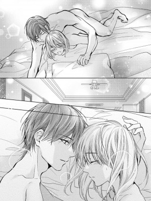 [エトウユツキ] ひらいて見せて？ ナカまで全部。年上幼なじみの愛撫は激しくて優しい 1-4 完結 [莉赛特汉化组]_061