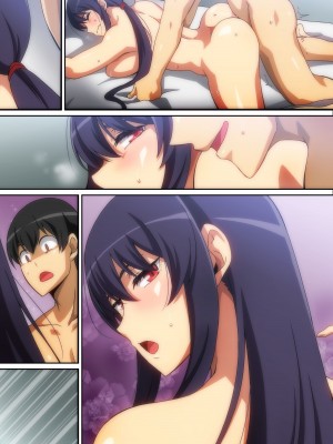 [はらへら] 隣のお姉さん_32