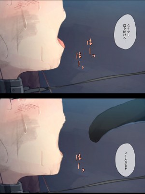 (同人誌) [ゆきむら丸] 公有物少女 2 ～ 国から人権を剥奪され物として扱われる女の子の話 ～ 二日目編_230