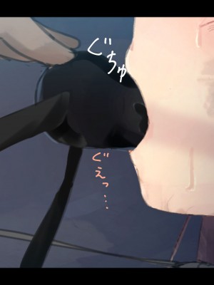 (同人誌) [ゆきむら丸] 公有物少女 2 ～ 国から人権を剥奪され物として扱われる女の子の話 ～ 二日目編_014