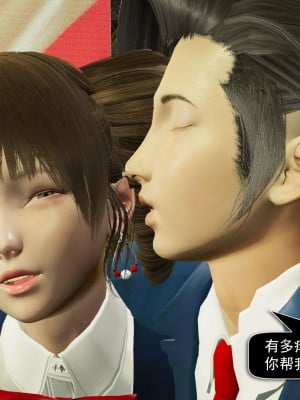 [ooo895623] 校園性事 1-2_0095