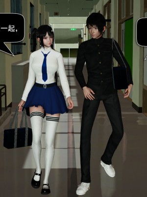 [ooo895623] 校園性事 1-2_0146