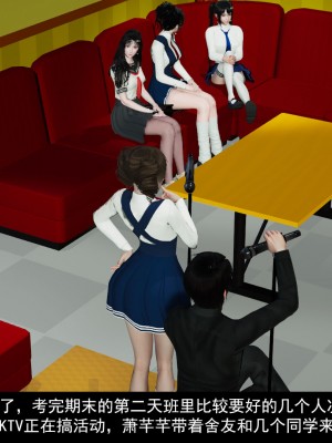[ooo895623] 校園性事 1-2_0176