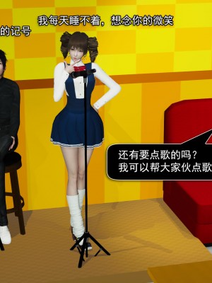 [ooo895623] 校園性事 1-2_0177