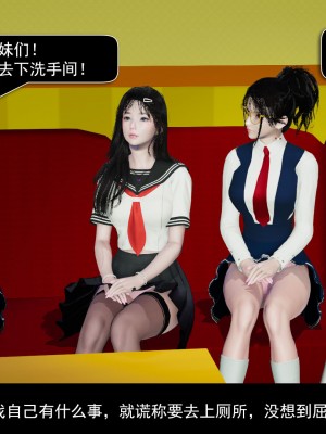 [ooo895623] 校園性事 1-2_0182