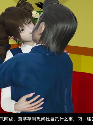 [ooo895623] 校園性事 1-2_0186