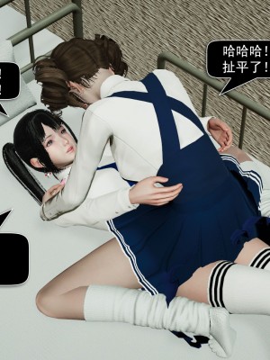 [ooo895623] 校園性事 1-2_0207