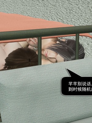 [ooo895623] 校園性事 1-2_0259