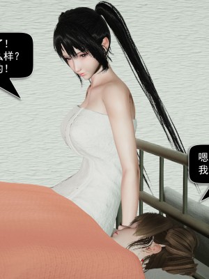 [ooo895623] 校園性事 1-2_0263