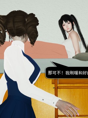 [ooo895623] 校園性事 1-2_0264