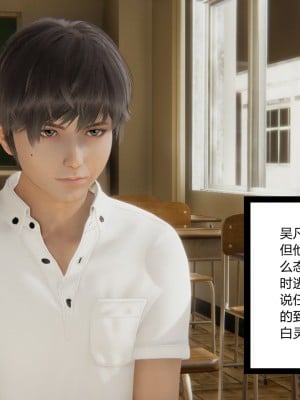 [AA大魔王] 淫慾遊戲 4-6_0409