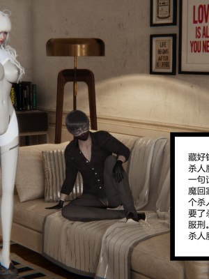 [AA大魔王] 淫慾遊戲 4-6_0429