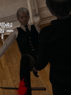 [AA大魔王] 淫慾遊戲 4-6_0460