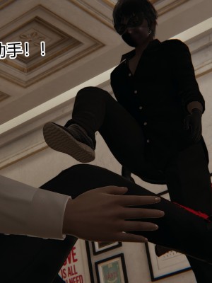 [AA大魔王] 淫慾遊戲 4-6_0461