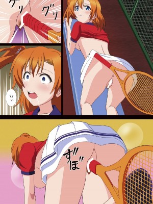 [MagicalFlight (十畳たたみ)] セックスアイドルフェスティバル～テニス編～ (ラブライブ!) [DL版]_11