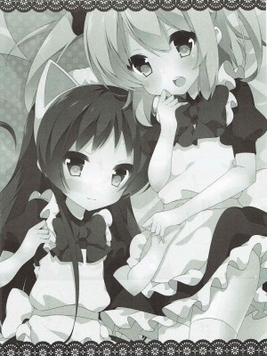 (C88) [on my way (まやお)] てんしのはなぞの (快盗天使ツインエンジェル)_19