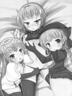 (C95) [だいなそ～ハウス (かいぢう)] 淫靡の国のロリランド (Fate／Grand Order)_02
