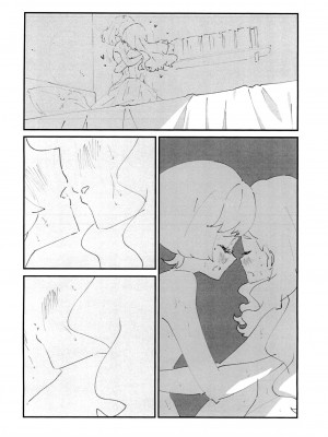 [路凝安个人汉化] (姫君たちの宴5) [タコニワ (わのみ)] いちばん静かな夏休み (トロピカル〜ジュ!プリキュア)_06