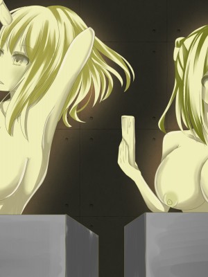 [hardening (りえた)] 婦警さんがインテリア商品の素材にされいろんなものに状態変化させられる話 [中国翻訳]_179