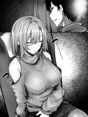 [FDSP (サカガキ)] 隣のお姉さんがエロ過ぎてシコってたらこっそり抜いてくれた話 [空気系☆漢化]_27