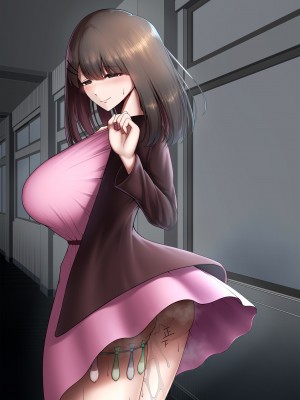 [舞影 (美影)] 一目惚れしてさようなら [中国翻訳] [DL版]_02