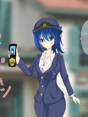 [hardening (りえた)] 婦警さんがインテリア商品の素材にされいろんなものに状態変化させられる話 [中国翻訳]_091