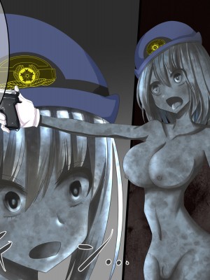[hardening (りえた)] 婦警さんがインテリア商品の素材にされいろんなものに状態変化させられる話 [中国翻訳]_102