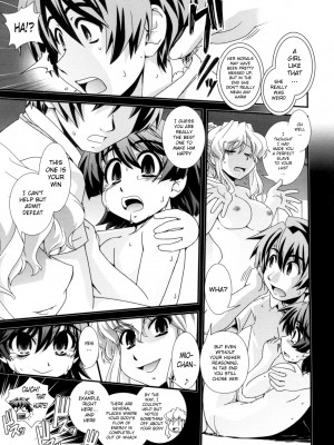 [幾夜大黒堂] 金髪×巨乳に変身で｜Transformed Into A Busty Blonde [English] [無修正]_169