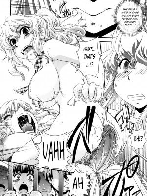 [幾夜大黒堂] 金髪×巨乳に変身で｜Transformed Into A Busty Blonde [English] [無修正]_158