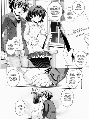 [幾夜大黒堂] 金髪×巨乳に変身で｜Transformed Into A Busty Blonde [English] [無修正]_172