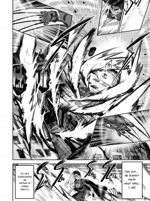 [Furiouzly] I sold my body to a god - Charona side story Chap1 [English] [Decensored] [無修正]_33