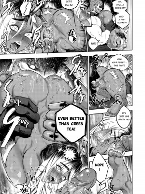 [Furiouzly] I sold my body to a god - Charona side story Chap1 [English] [Decensored] [無修正]_13