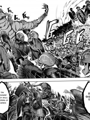 [Furiouzly] I sold my body to a god - Charona side story Chap1 [English] [Decensored] [無修正]_37