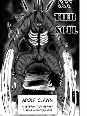 [Furiouzly] I sold my body to a god - Charona side story Chap1 [English] [Decensored] [無修正]_30