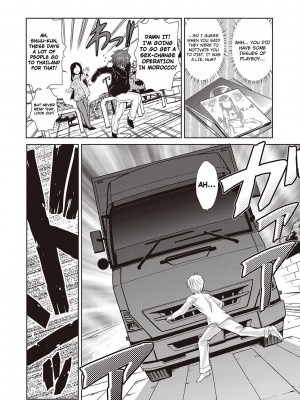 [かかし朝浩] 博士の恋愛改造論 (COMIC しちゅぷれ VOL.19)｜ A Professors Theory on Love and Sex Reassignment Surgery (COMIC Situation Play Vol. 19) [English] [無修正]_04