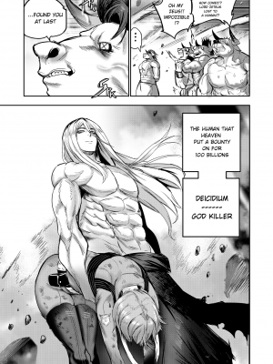 [Furiouzly] I sold my body to a god Chap1 [English] [無修正]_52
