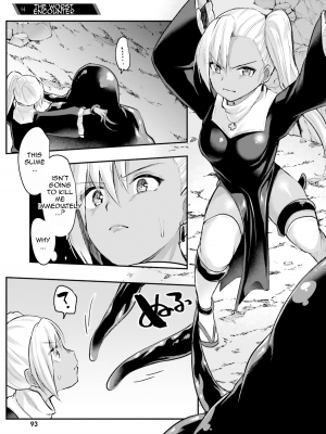[コミックヴァンプ (あび)] 淫靡な洞窟のその奥で 1｜Inside the Cave of Obscenity 1 [英訳] [DL版]_094