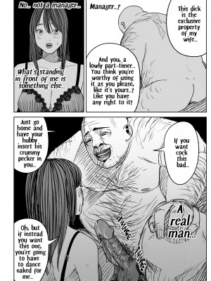 [ぱるぷへくしょん] 今日、店長に寝取られました。(ファミレスパート 人妻 平野有香)｜Today I Cheated with the Manager [English] [無修正]_38