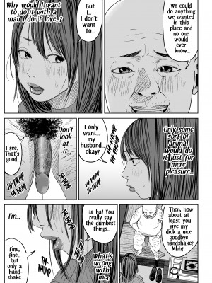 [ぱるぷへくしょん] 今日、店長に寝取られました。(ファミレスパート 人妻 平野有香)｜Today I Cheated with the Manager [English] [無修正]_23
