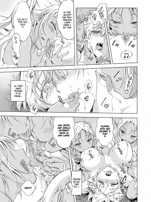 [peachpulsar (みら)] 夢色のレプリカ【下】AI少女と永遠の恋｜Dream-Colored Replica - Part 3_ An A.I.'s Eternal Devotion (x3200) [Irodori Comics] [無修正]_022