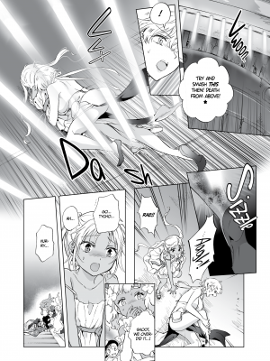 [peachpulsar (みら)] 夢色のレプリカ【下】AI少女と永遠の恋｜Dream-Colored Replica - Part 3_ An A.I.'s Eternal Devotion (x3200) [Irodori Comics] [無修正]_108