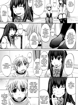 [黒龍眼] みずきやに行こう! (おっぱい～な)｜Mizukiya ni Ikou (Oppai na) [English] [無修正]_05