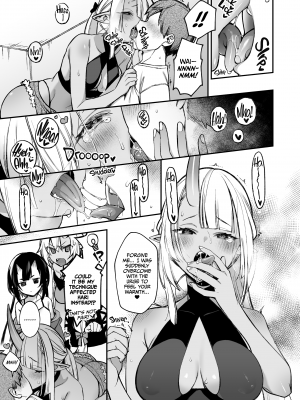 [百々ふぐり (しんどう)] 鬼の娘達はヒトのオスと子づくりがしたい宴編｜Mating with Oni 7 ~Banquet Chapter~ (x3200) [not FAKKU] [Irodori Comics] [無修正]_08