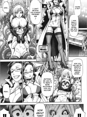 [チバトシロウ] PURGATORY(パーガトリー)｜[Chiba Toshirou] PURGATORY [English] [無修正]_028