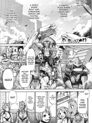 [チバトシロウ] PURGATORY(パーガトリー)｜[Chiba Toshirou] PURGATORY [English] [無修正]_006