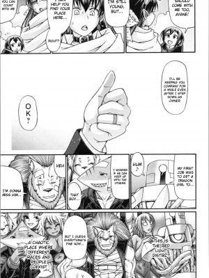 [チバトシロウ] PURGATORY(パーガトリー)｜[Chiba Toshirou] PURGATORY [English] [無修正]_193