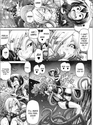 [チバトシロウ] PURGATORY(パーガトリー)｜[Chiba Toshirou] PURGATORY [English] [無修正]_025