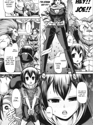 [チバトシロウ] PURGATORY(パーガトリー)｜[Chiba Toshirou] PURGATORY [English] [無修正]_008